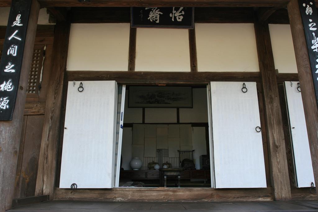 Jinrae Lee'S Traditional House 宝城郡 外观 照片